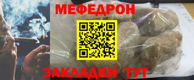 гидра Коммунар
