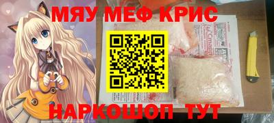 винт Конаково