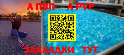 mix Краснокаменск