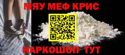 винт Конаково