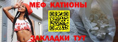 альфа пвп VHQ Комсомольск-на-Амуре