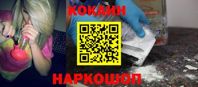 винт Конаково