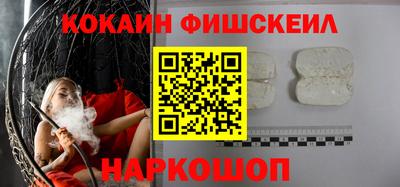винт Конаково