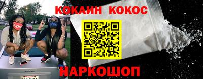 гидра Коммунар