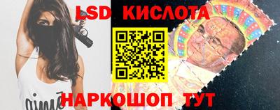 винт Конаково