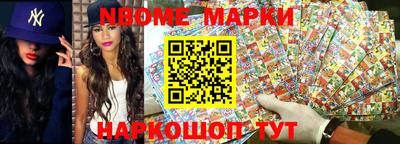 винт Конаково