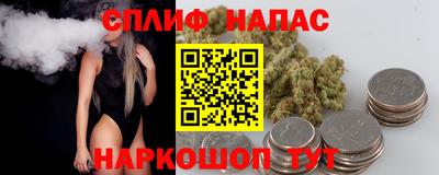 винт Конаково