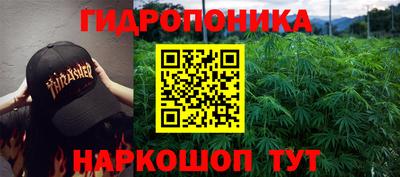 винт Конаково