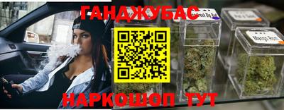 винт Конаково