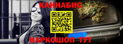винт Конаково