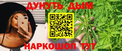альфа пвп VHQ Комсомольск-на-Амуре