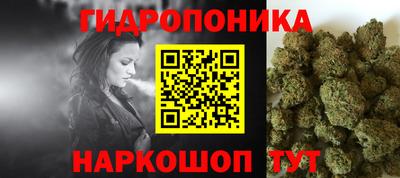 кокаин перу Краснознаменск