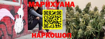 винт Конаково