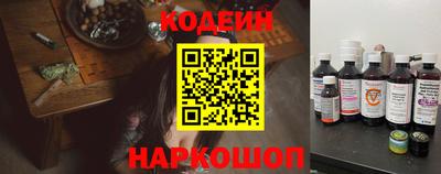 альфа пвп VHQ Комсомольск-на-Амуре