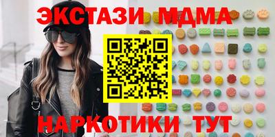 винт Конаково