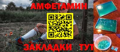 кокаин перу Краснознаменск