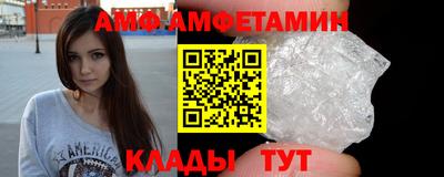 кокаин премиум Краснодар