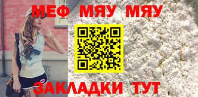гидра Коммунар